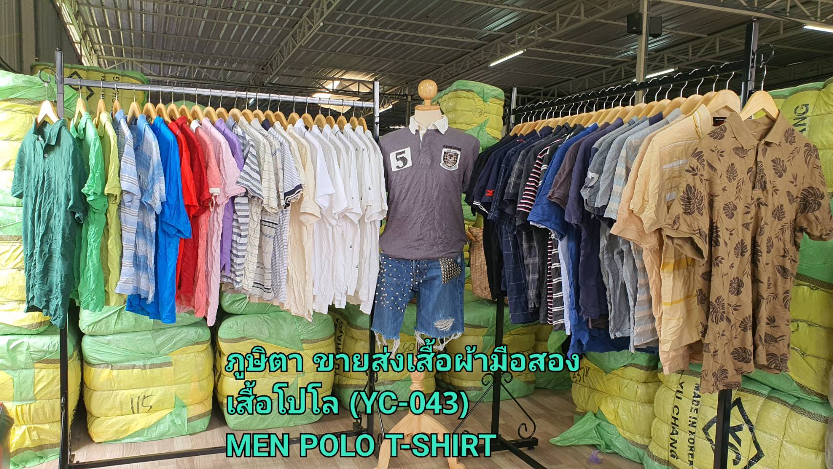 (YC/043) MEN POLO T-SHIRT SHORT  เสื้อโปโลแขนสั้นชาย