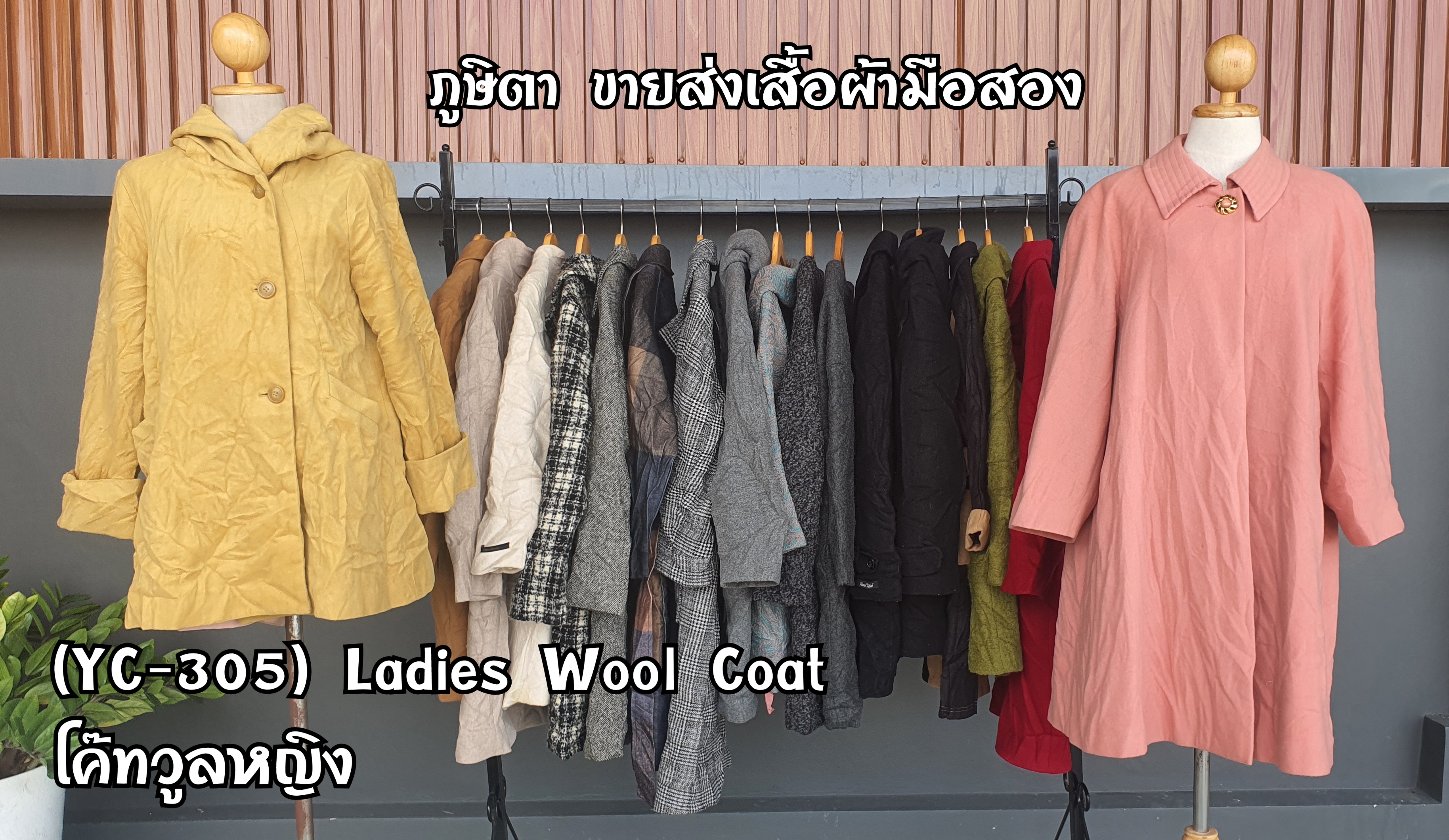 (YC/305) Ladies Wool Coat  โค๊ทวูลหญิงเกาหลี